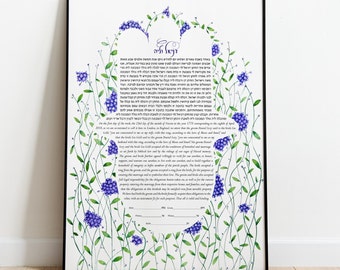 Ketubah "Lavendel-Vergissmeinnicht" | Handgemaltes Aquarell Original oder Druck | Flieder Blumen Chamsa Design