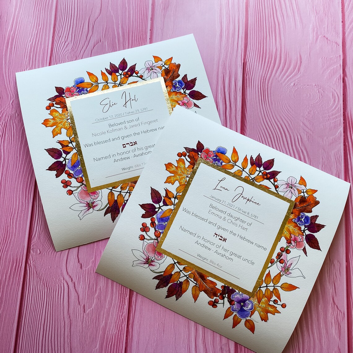 Jewish Baby Naming Certificate autumn Fine-art - Etsy