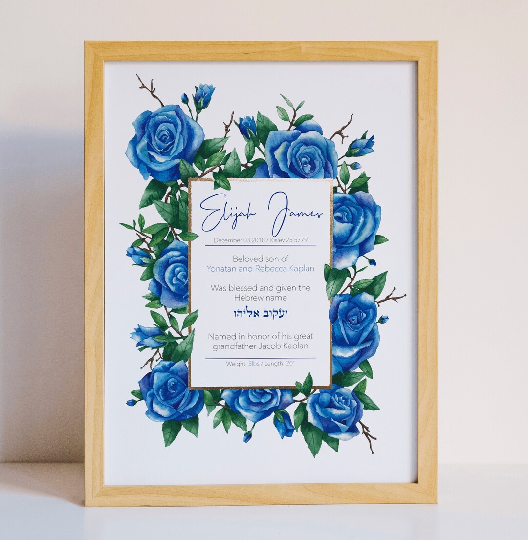 Jewish Baby Naming Certificate "blue Rose" | Fine-art Print With Gold ...