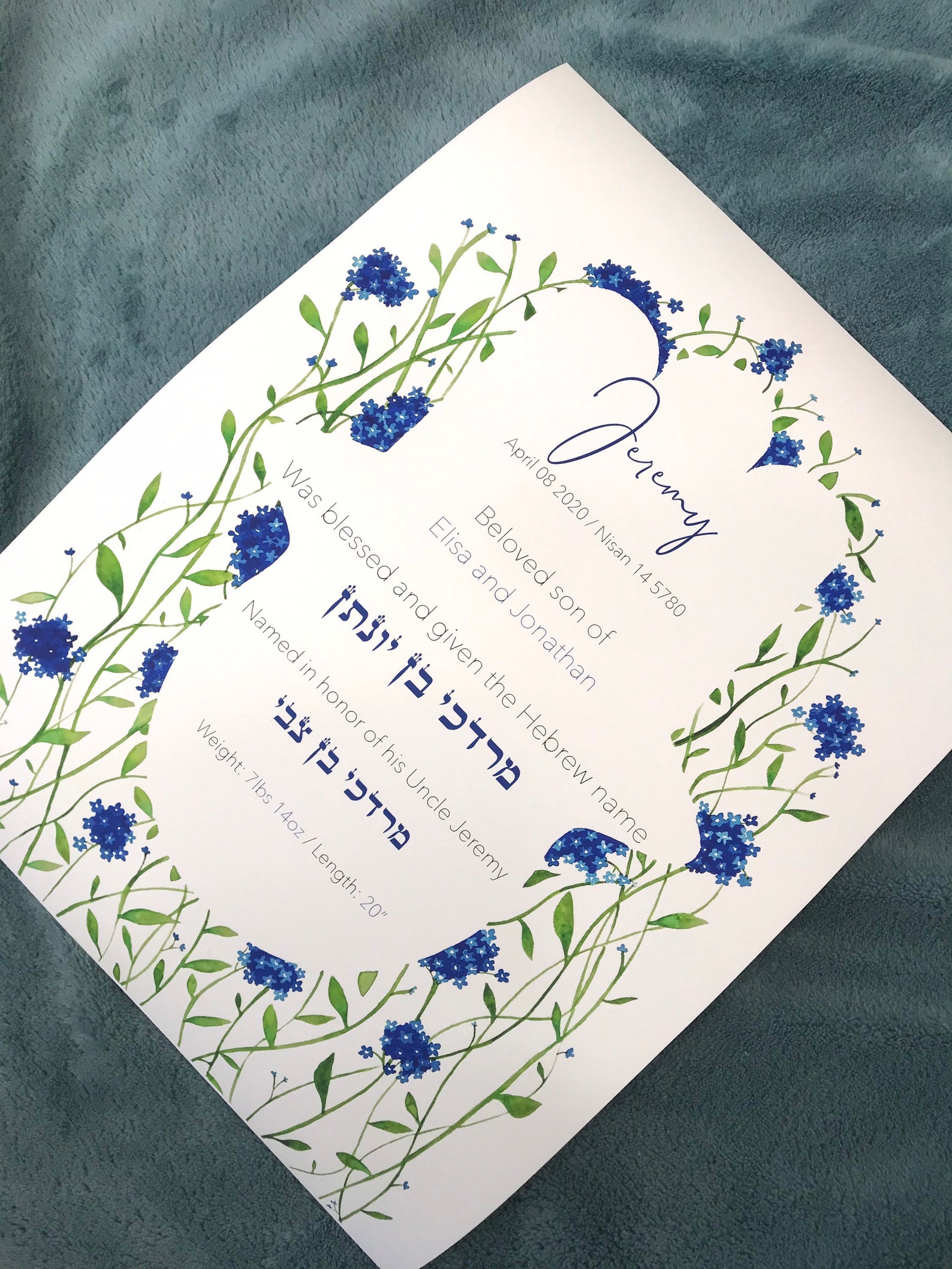 jewish-baby-naming-certificate-forget-me-not-etsy