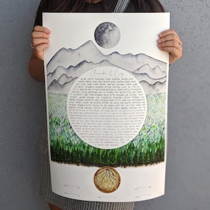Ketubah "Roots" | Hand-Painted Watercolor Original or Print | Forest and Mountains with Gold and Silver leaf Detail