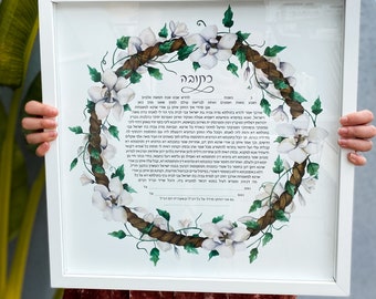Ketubah "Enchanted" | Hand-Painted Watercolor Original or Print |  Intertwined branch with white florals