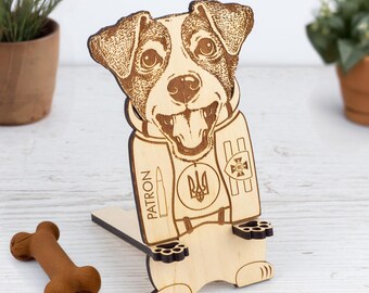 Wooden Phone Stand Patron Dog | Jack Russell Terrier | Personalized Smartphone Holder