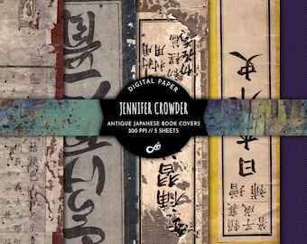May include: Five antique Japanese book covers with faded text and worn edges. The covers are in shades of brown, yellow, and purple. The text on the covers is in Japanese characters.