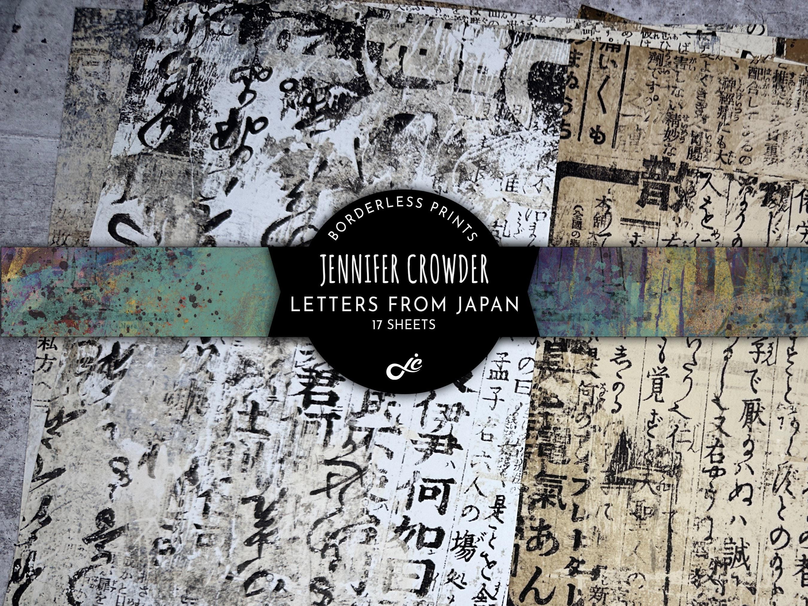 Letters From Japan Borderless Prints on Fine Art Matte Paper - Collage ...