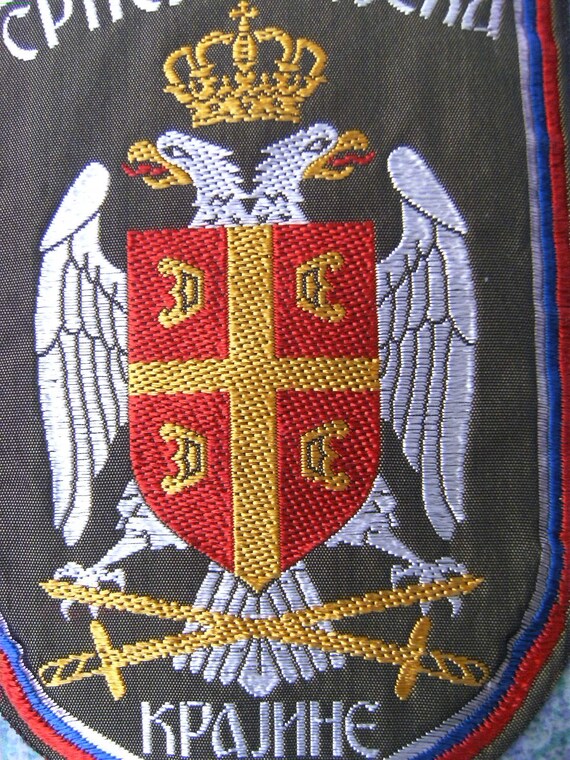 Collectibles Srpska Vojska Krajine patch Serbian Army of Krajina Art ...