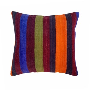 Vintage Turkish Kilim Pillow Cover: Handwoven Wool Cushion (55x55 cm)