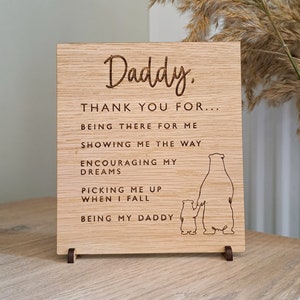 Daddy Thank You Wooden Plaque Father's Day Dad Gift Grandad New Parent Baby Gift Idea Shelf Decor image 1