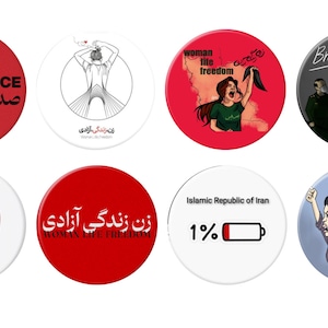Stand with the Women of Iran buttons - Women Life Freedom #MahsaAmini - set of 8 pins (2.25 inches)