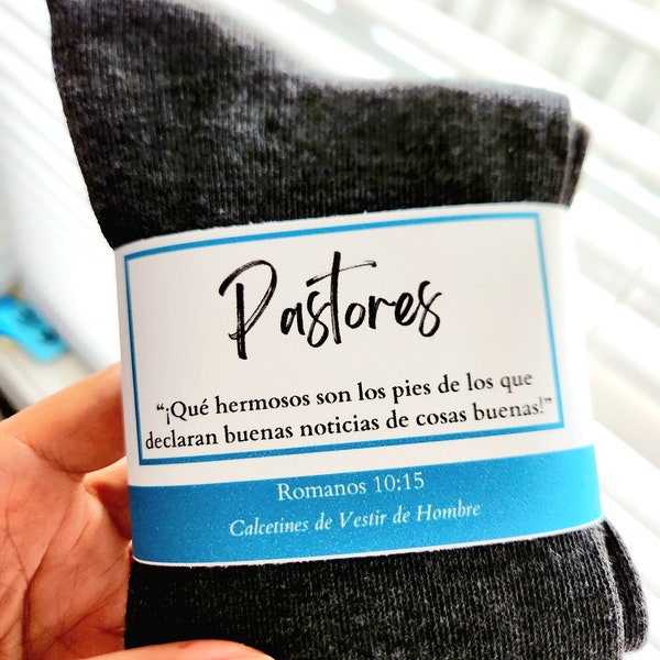 JW Pastores Regalos | Spanish Printable Shepherd Sock Label PDF | diy JW Gifts | jw Shepherd Elder Gifts | Christian Gifts | Best Life Ever