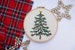 Beaded Christmas Tree | Embroidery Kit 