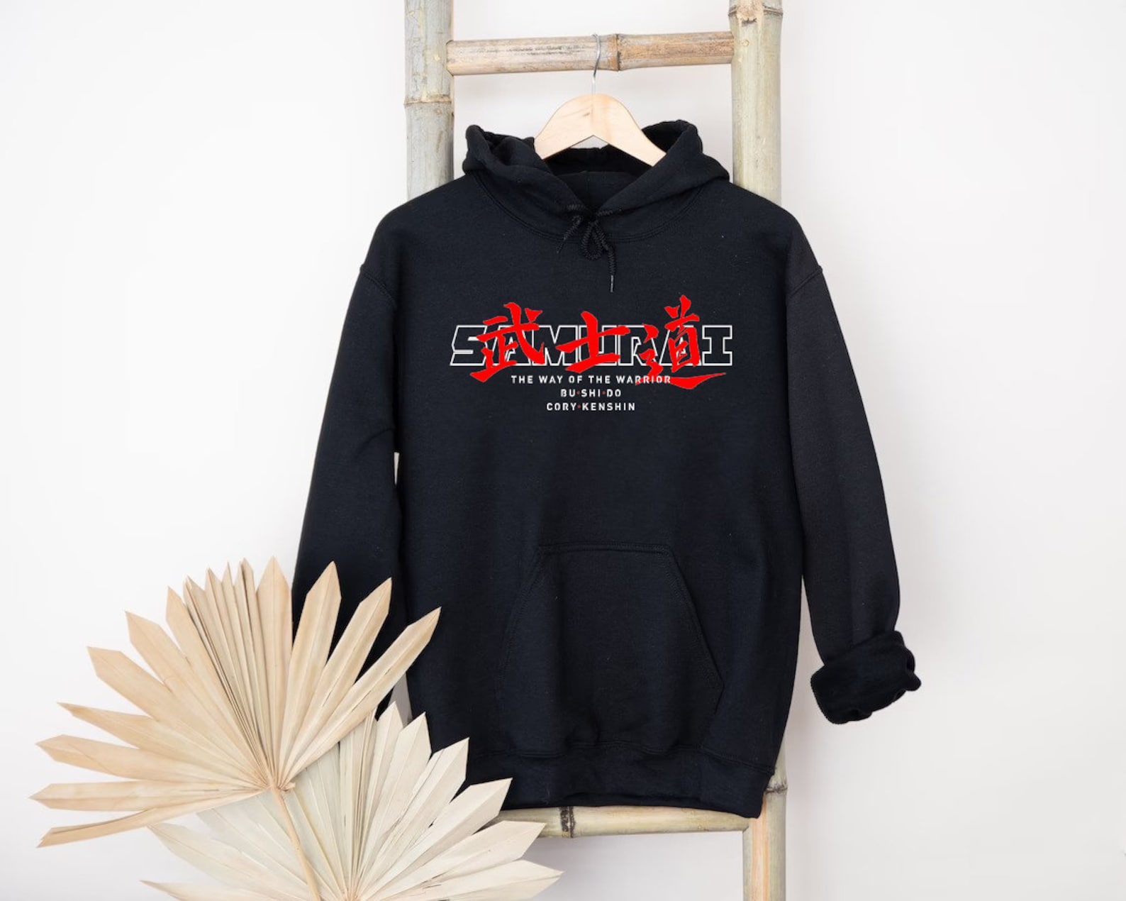Coryxkenshin Merch Samurai Wordmark Hoodie Sweater Long Etsy