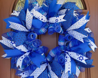 Passover Wreath, Passover Decoration, Blue and White Wreath for Passover, Blue White Door Wreath, Jewish Home Decor, Jewish Holiday Decor