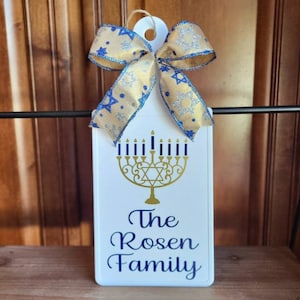 Personalized Hanukkah Sign, Hanukkah gift, Hanukkah decoration, Hanukkah decoration, Menorah, Hanukkah sign, Personalized holiday gift