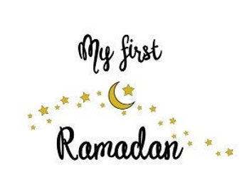 Infants' My First Ramadan Bib