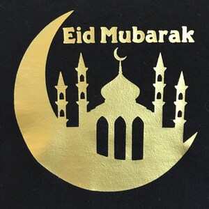 Eid Mubarak Graphic Tee, Adult Unisex