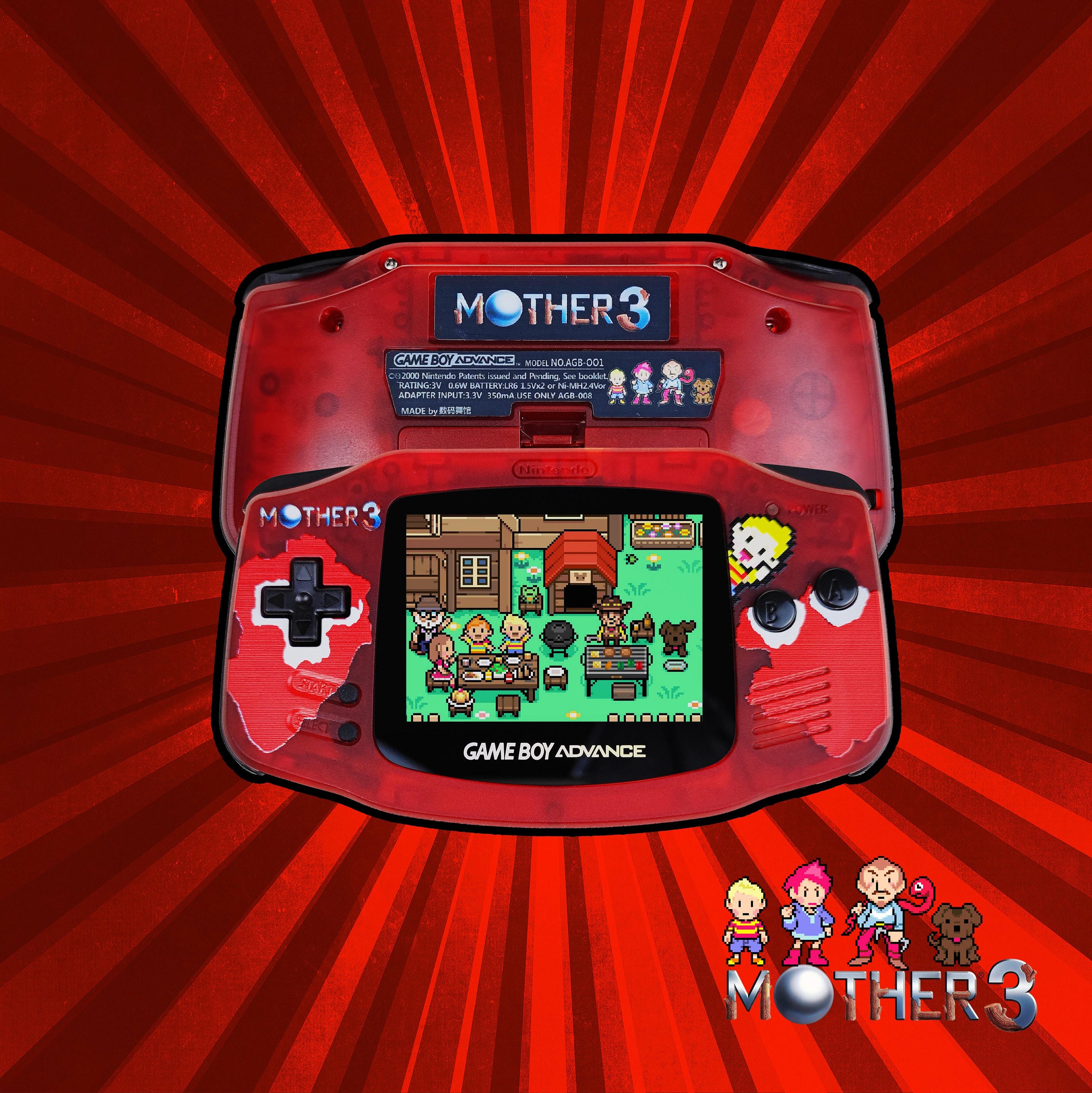 MOTHER3 ニンテンドーゲームボーイアドバンス - その他