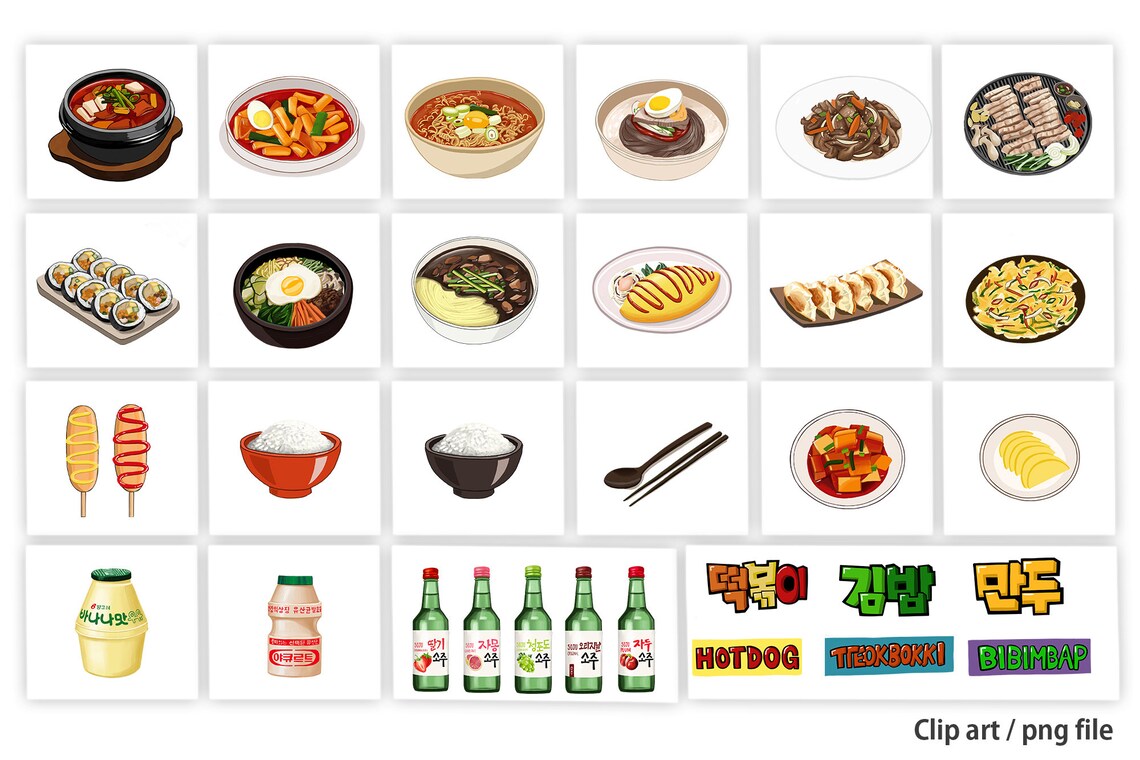 Korean Food Digital STICKERS Set Goodnotes Stickers Korean Etsy