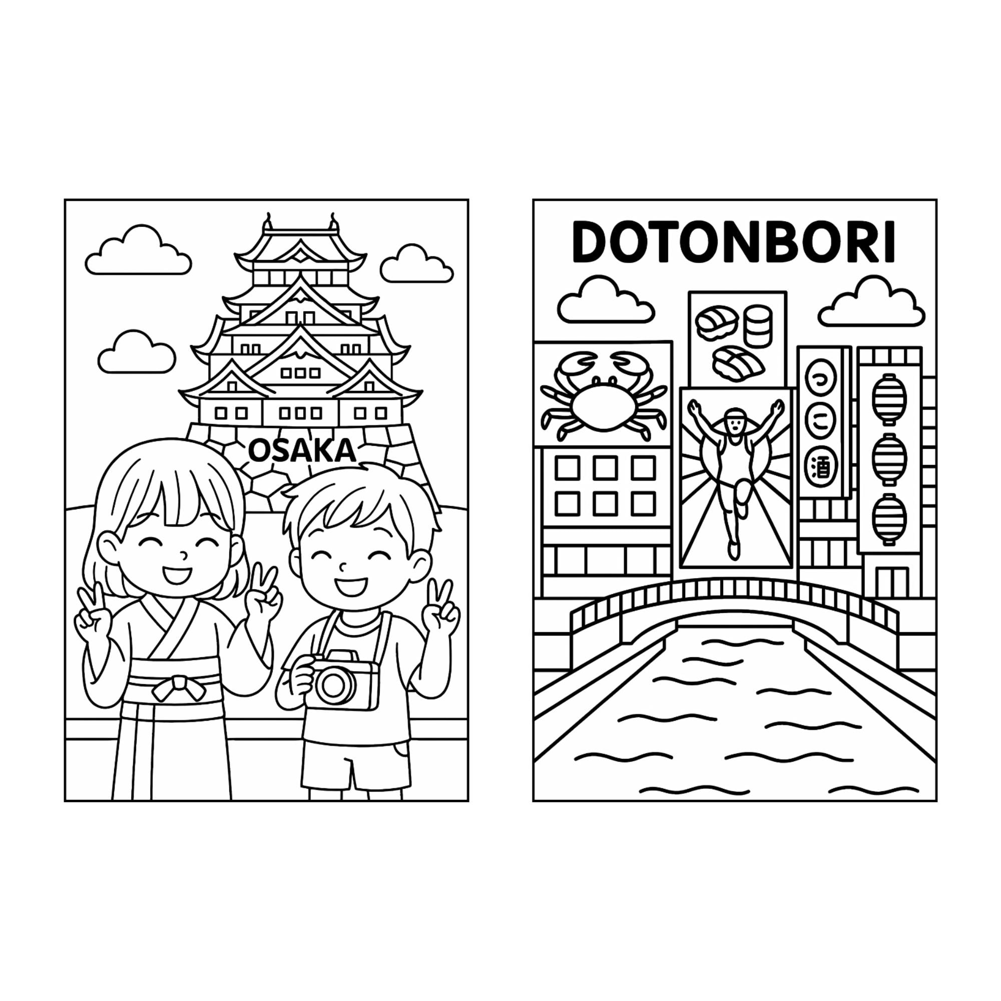 Japan Coloring Book for Kids Ages 5-7 – 30 Fun Pages of Japanese ...