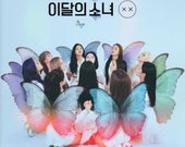 LOONA - x x Mini Repackage Limited Press A Cover Sealed Kpop Album CD OPPANG