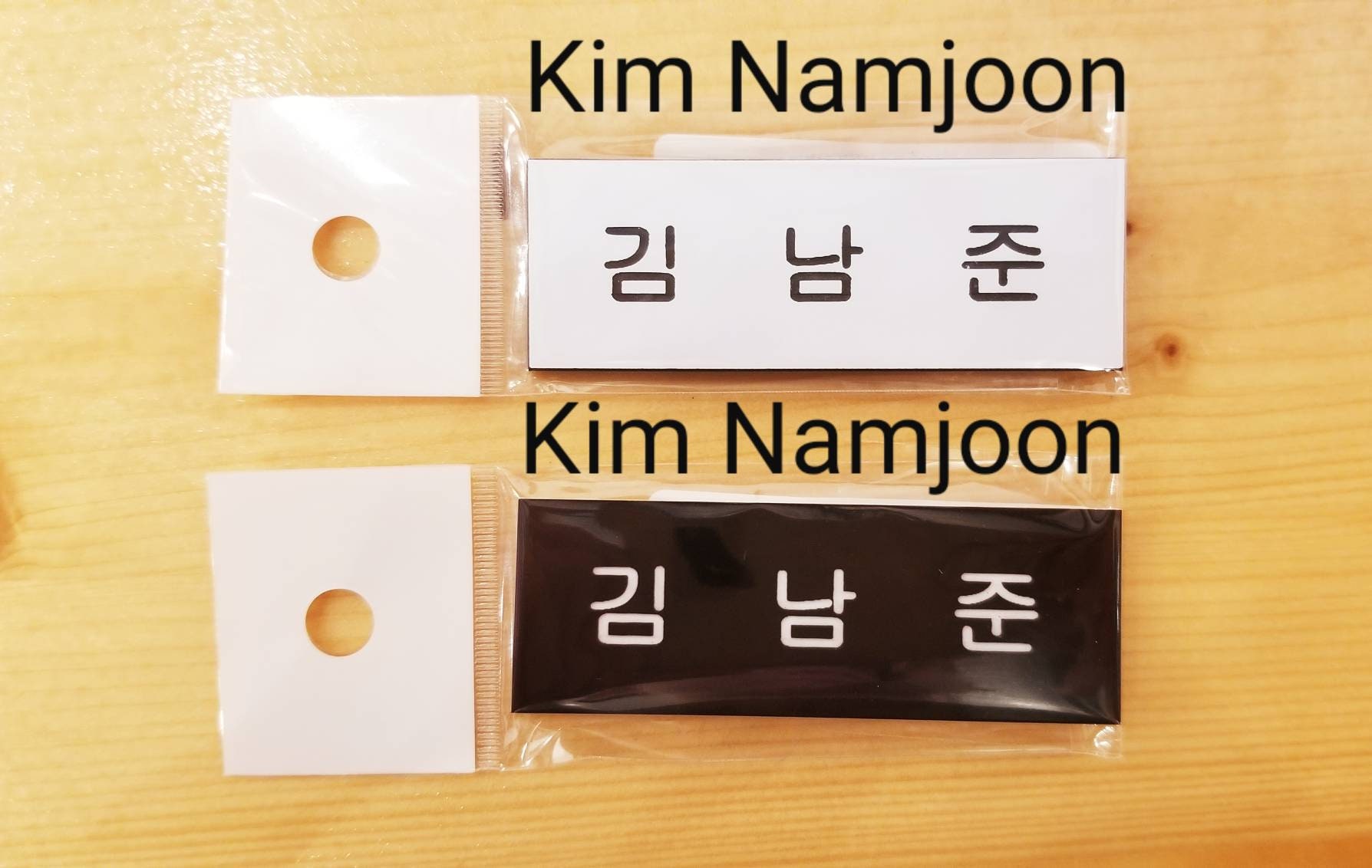 Kpop Idol Name Tag Blackpink Seventeen BTS Army Monbebe Kpop | Etsy