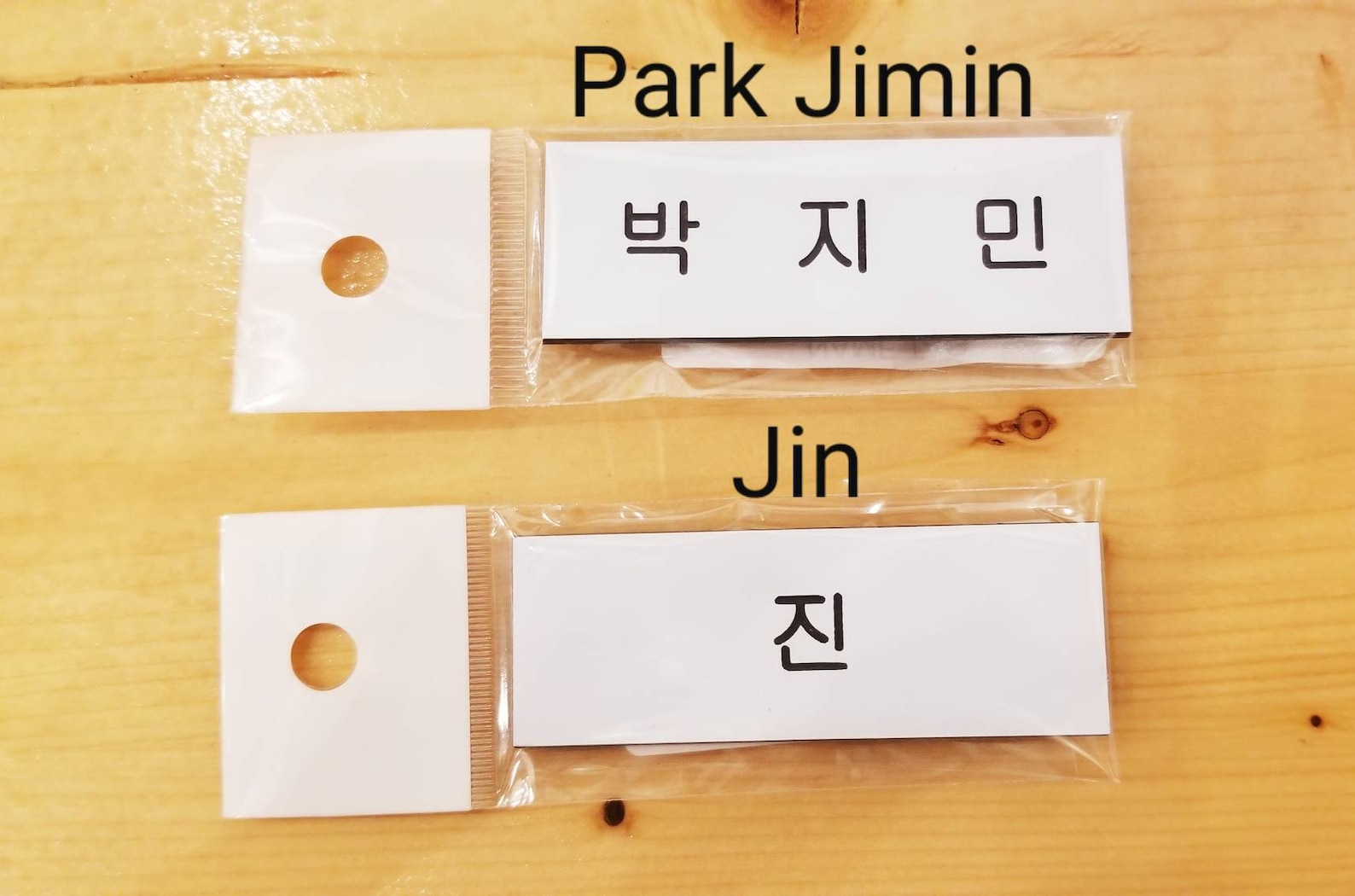 Kpop Idol Name Tag Blackpink Seventeen BTS Army Monbebe Kpop | Etsy