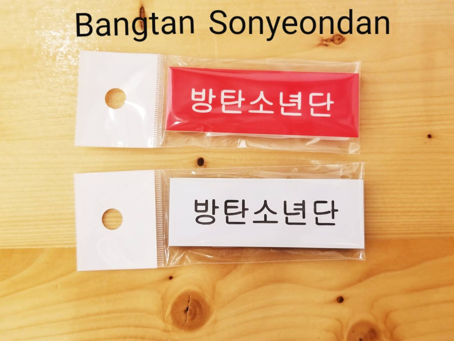Kpop Idol Name Tag Blackpink Seventeen BTS Army Monbebe Kpop | Etsy