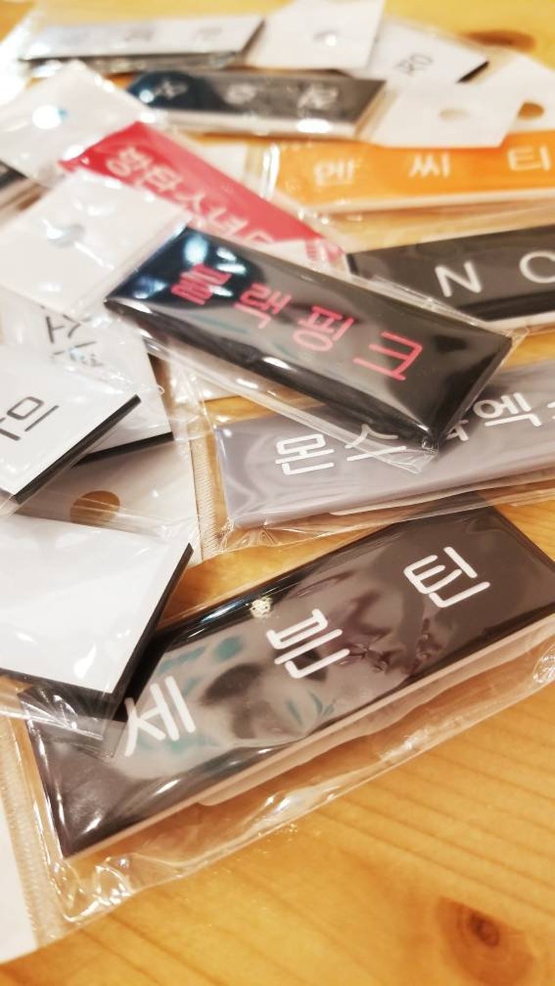 Kpop Idol Name Tag Blackpink Seventeen BTS Army Monbebe Kpop | Etsy