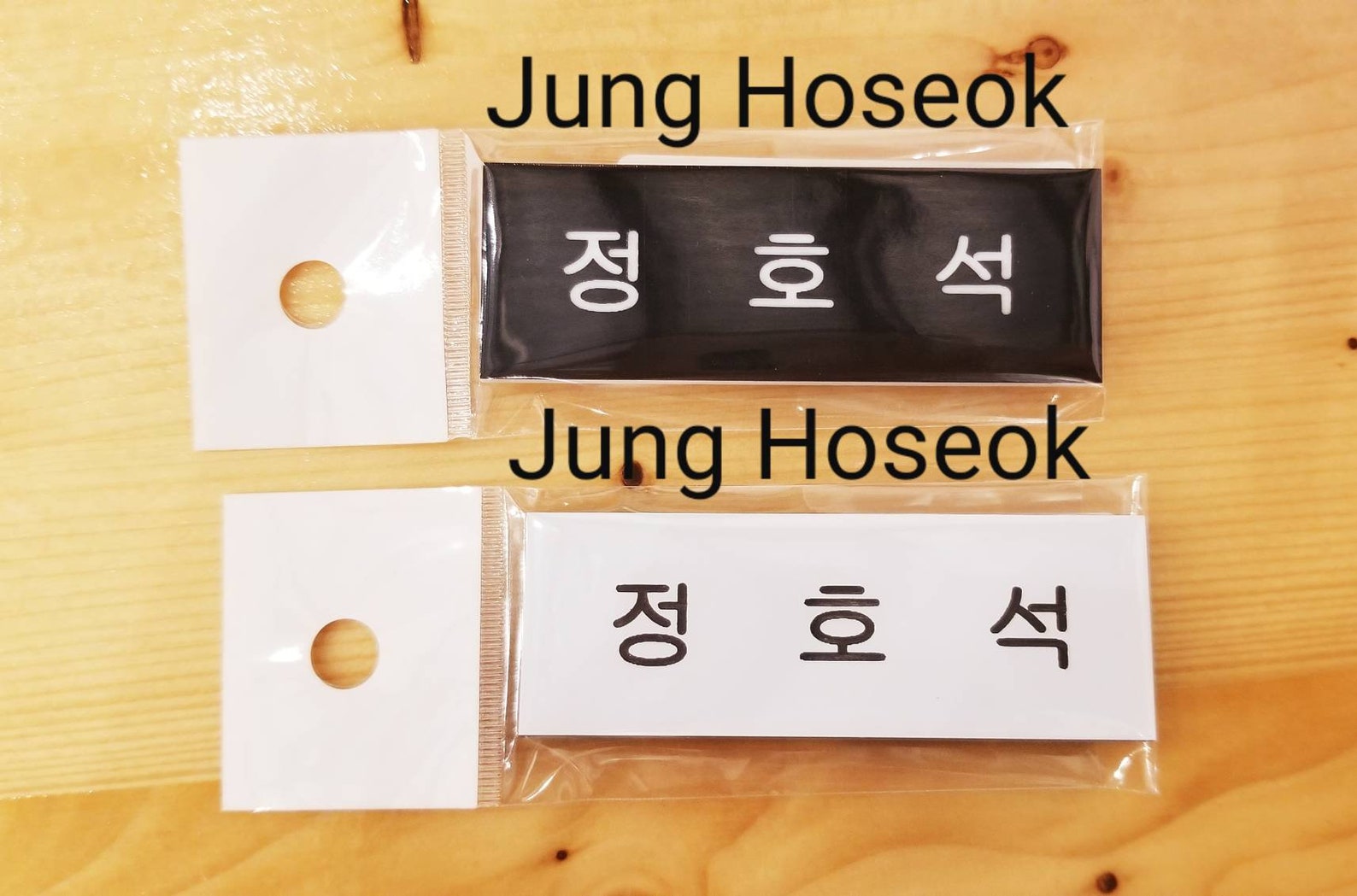 Kpop Idol Name Tag Blackpink Seventeen BTS Army Monbebe Kpop | Etsy