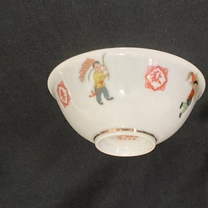 Vintage Chinese porcelain hand painted rice bowl