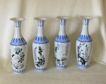 Set of four Chinese Jingdezhen Zhi fine porcelain vases