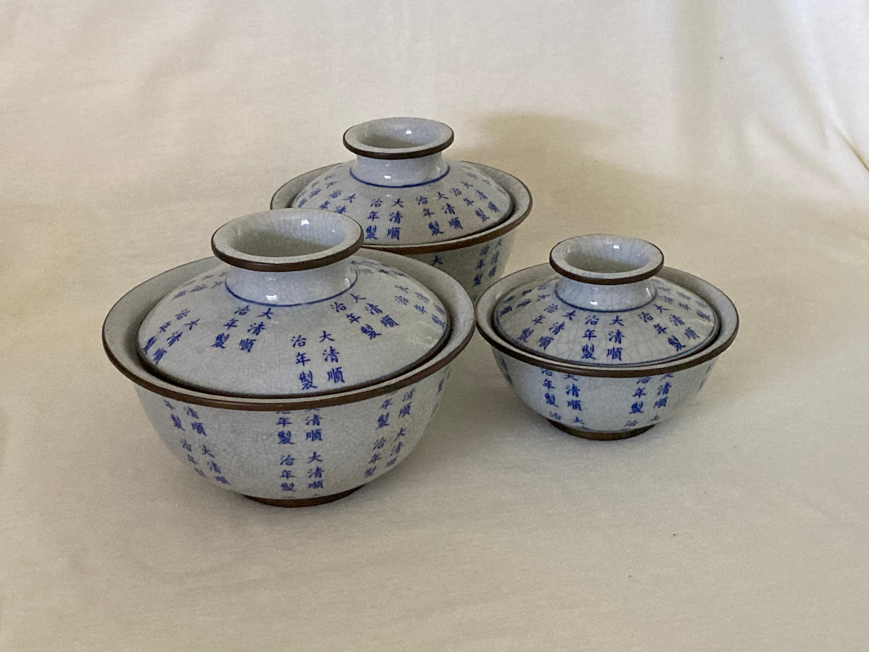 Shunzhi - Etsy