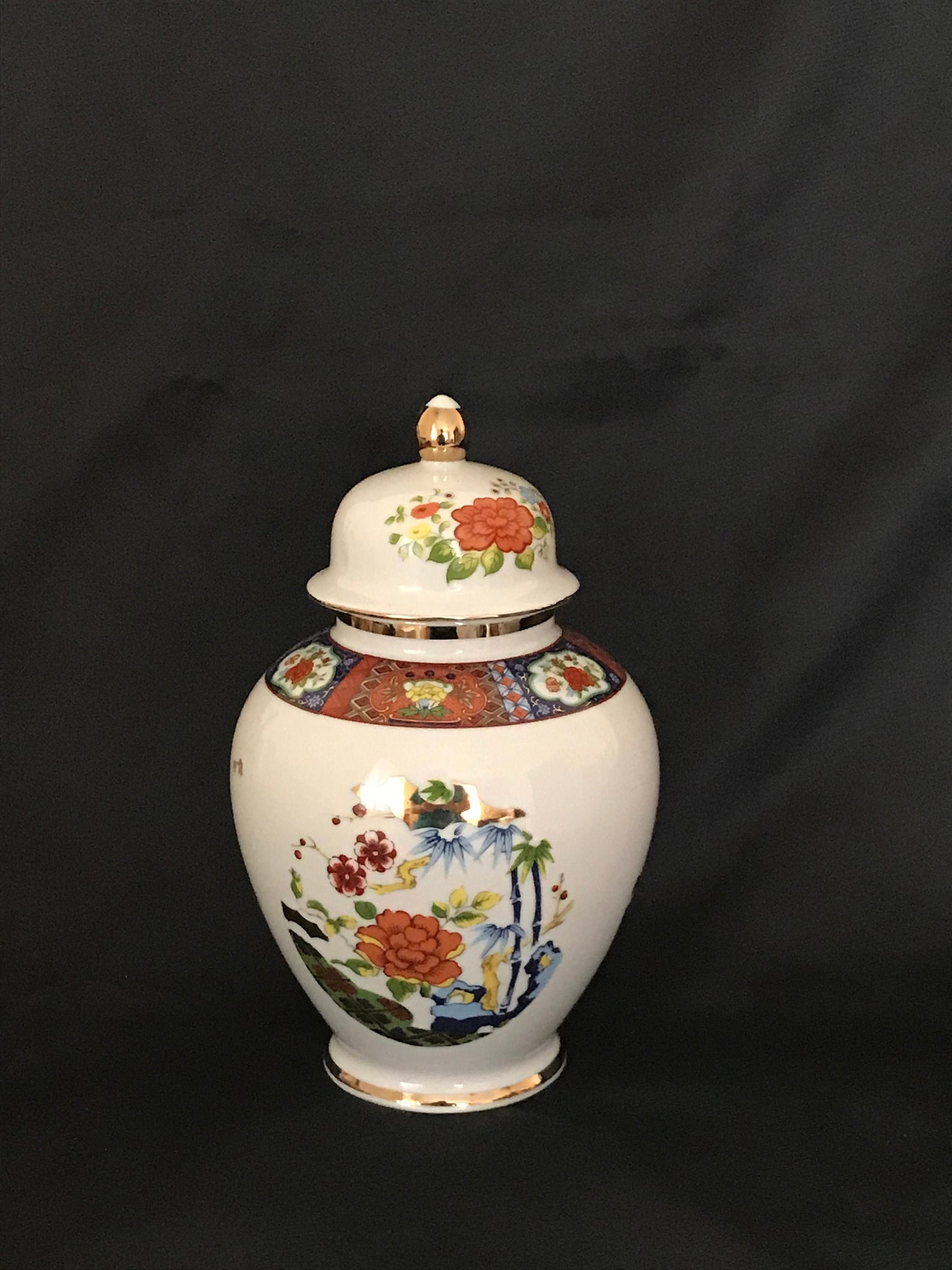 KGNDG Fine China Japan Ginger Jar Etsy