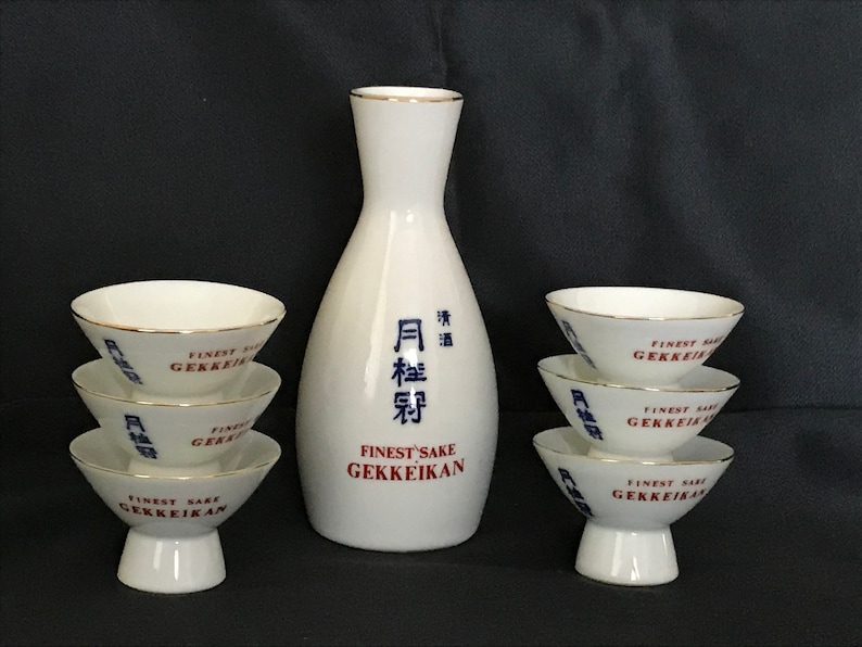 Gekkeikan Blue Laurel Porcelain Sake Set Etsy
