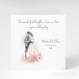 To Our Daughter and Son in Law | Personalised Wedding Card | Son and Daughter in Law on Your Wedding Day Card | Bride and Groom Card