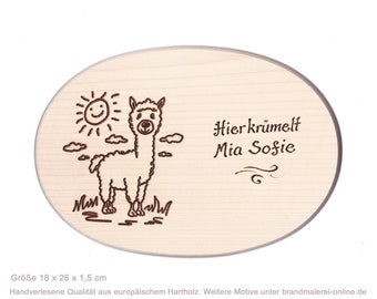 Frühstücksbrett Lama / Alpaka, Kinder Schneidebrett, Holz Brotzeitbrett - Name Gravur eingebrannt personalisiert Handarbeit