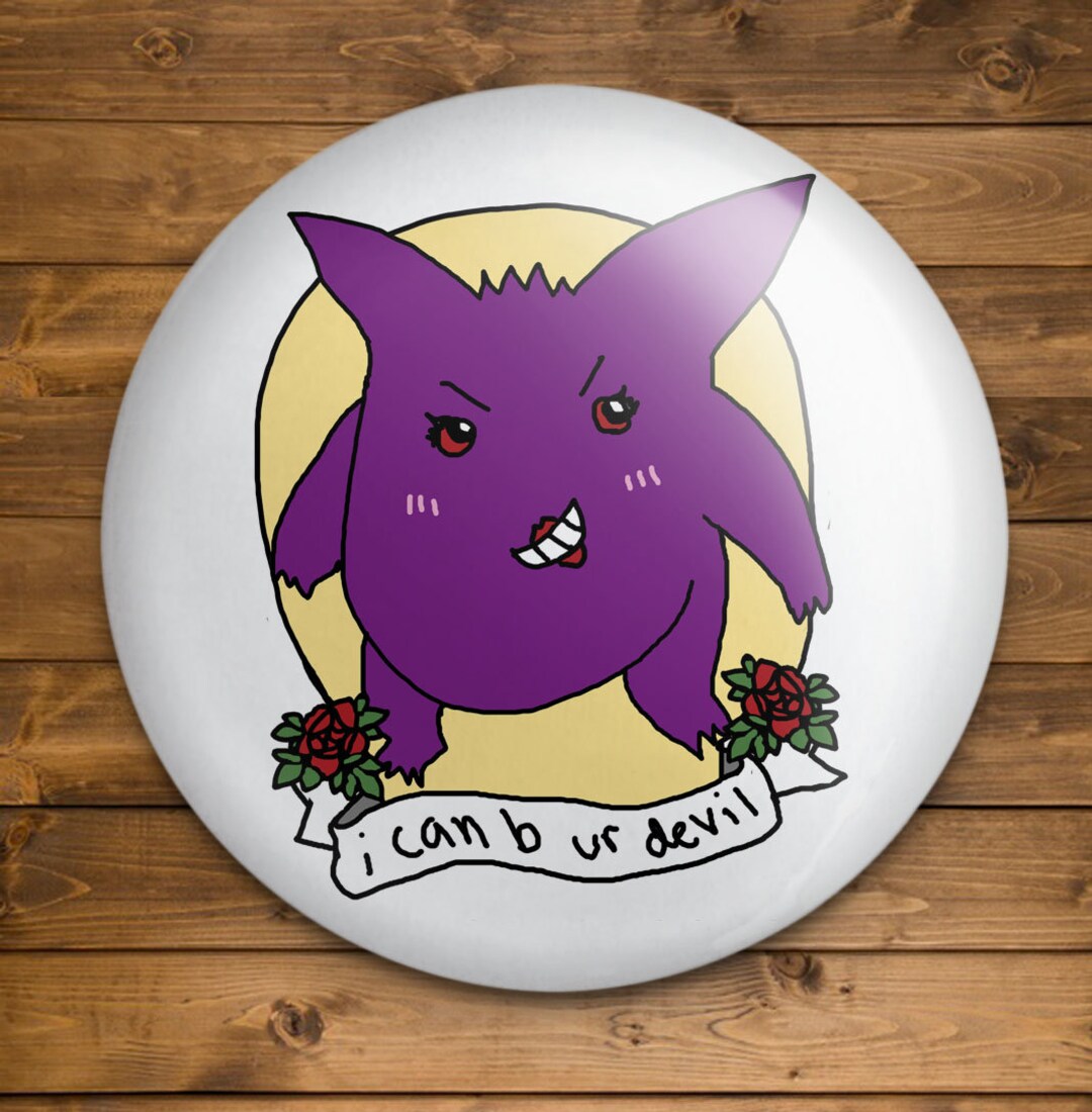 Devil Ghost Demon Meme 1.25