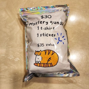Mystery T-Shirt Grab Bag: Lanyard Keychain Patch - Funny Gift