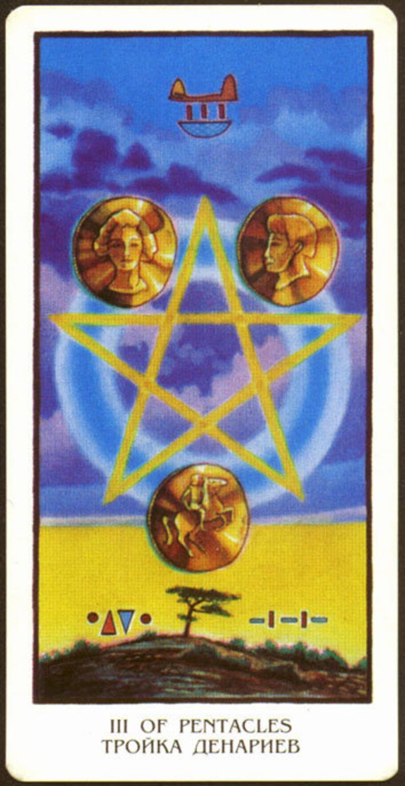 Ibis Tarot Digital Download Printable Deck More Gift Etsy