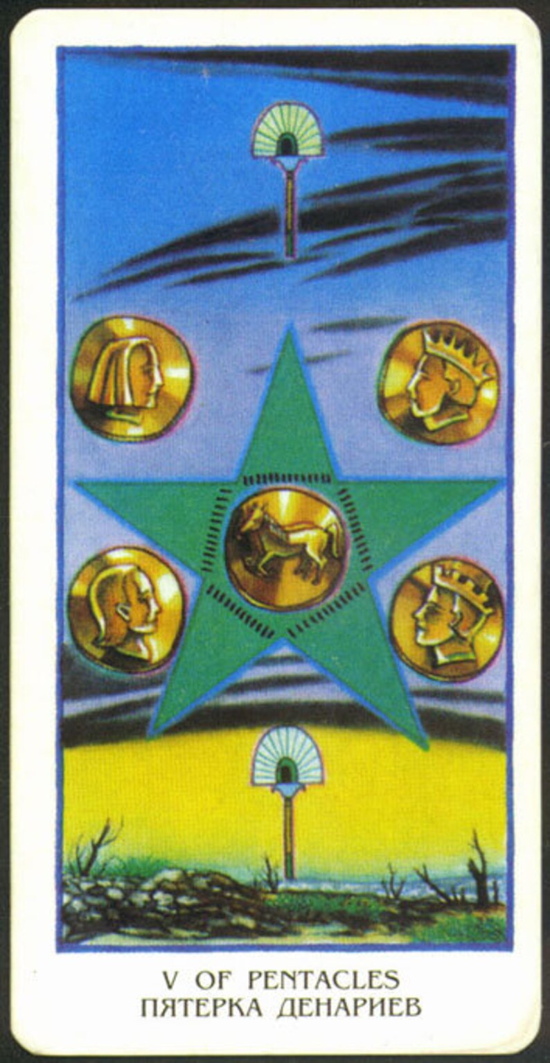 Ibis Tarot Digital Download Printable Deck More Gift Etsy