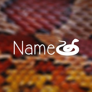 Calcomanía con nombre personalizado de serpiente