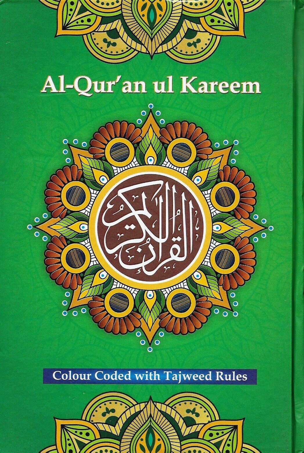 Arabic the Holy Quran Quran Tajweed Colour Coded A5 Size Etsy UK