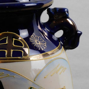Vintage, Japanese, Porcelain, Cobalt blue, Moriage Satsuma Vase with Foo Dog Handles image 3