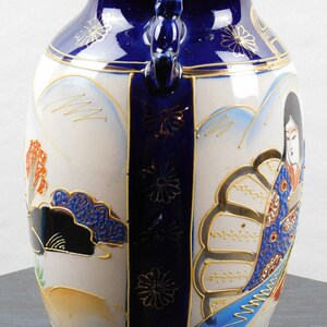 Vintage, Japanese, Porcelain, Cobalt blue, Moriage Satsuma Vase with Foo Dog Handles image 6