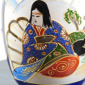Vintage, Japanese, Porcelain, Cobalt blue, Moriage Satsuma Vase with Foo Dog Handles image 2