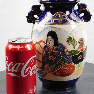 Vintage, Japanese, Porcelain, Cobalt blue, Moriage Satsuma Vase with Foo Dog Handles image 10