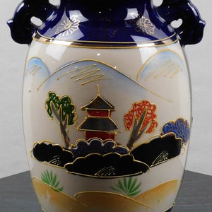 Vintage, Japanese, Porcelain, Cobalt blue, Moriage Satsuma Vase with Foo Dog Handles image 4