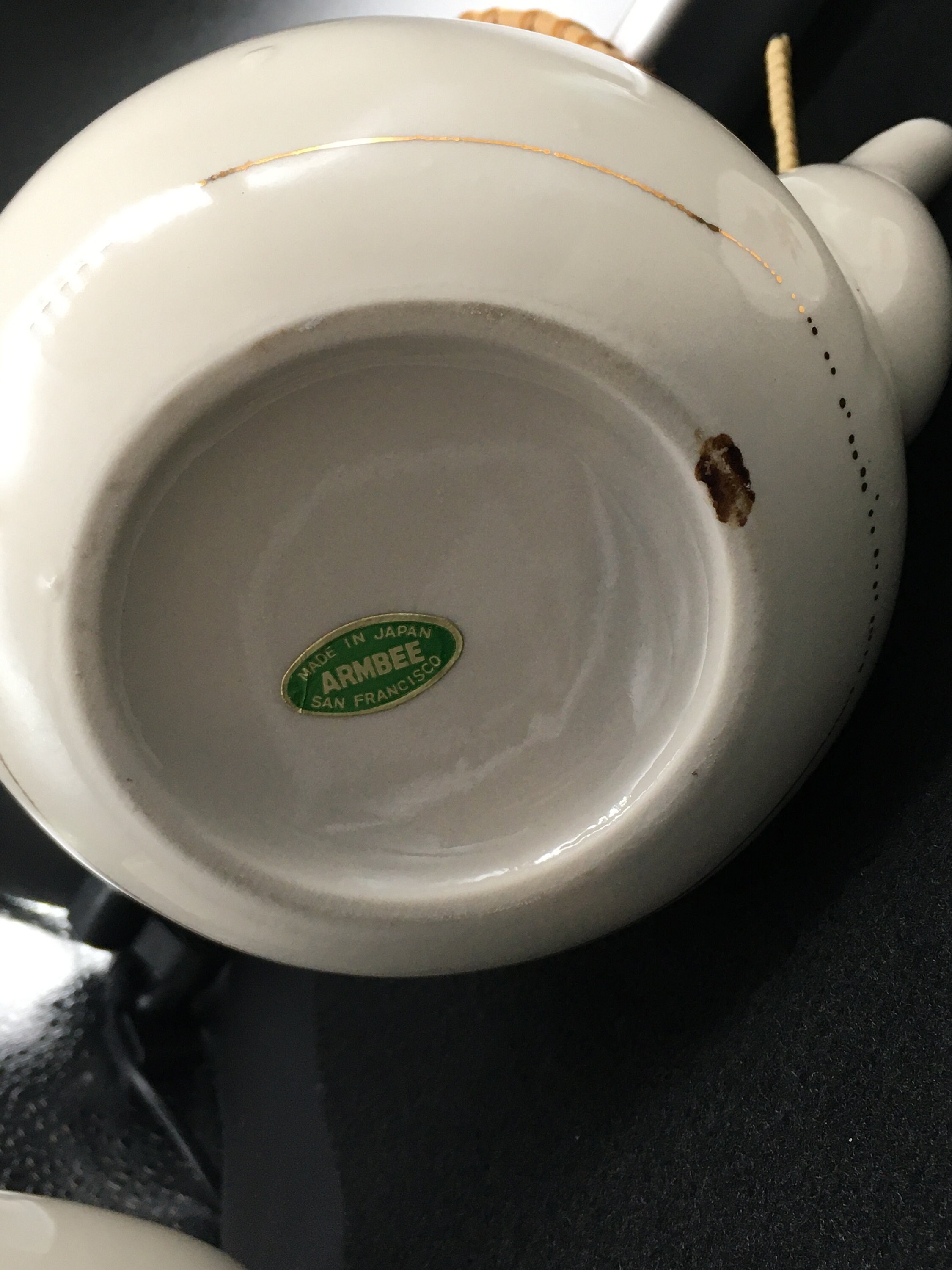 骨董品】携帯用酒器