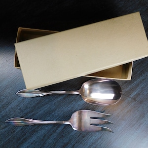 Vintage, Wm. Rogers Mfg Co, El Californian pattern, Silver Plate, Serving Fork and Spoon in original box