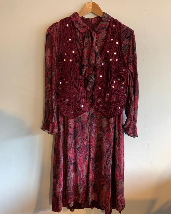 Vintage velvet mirror waistcoat